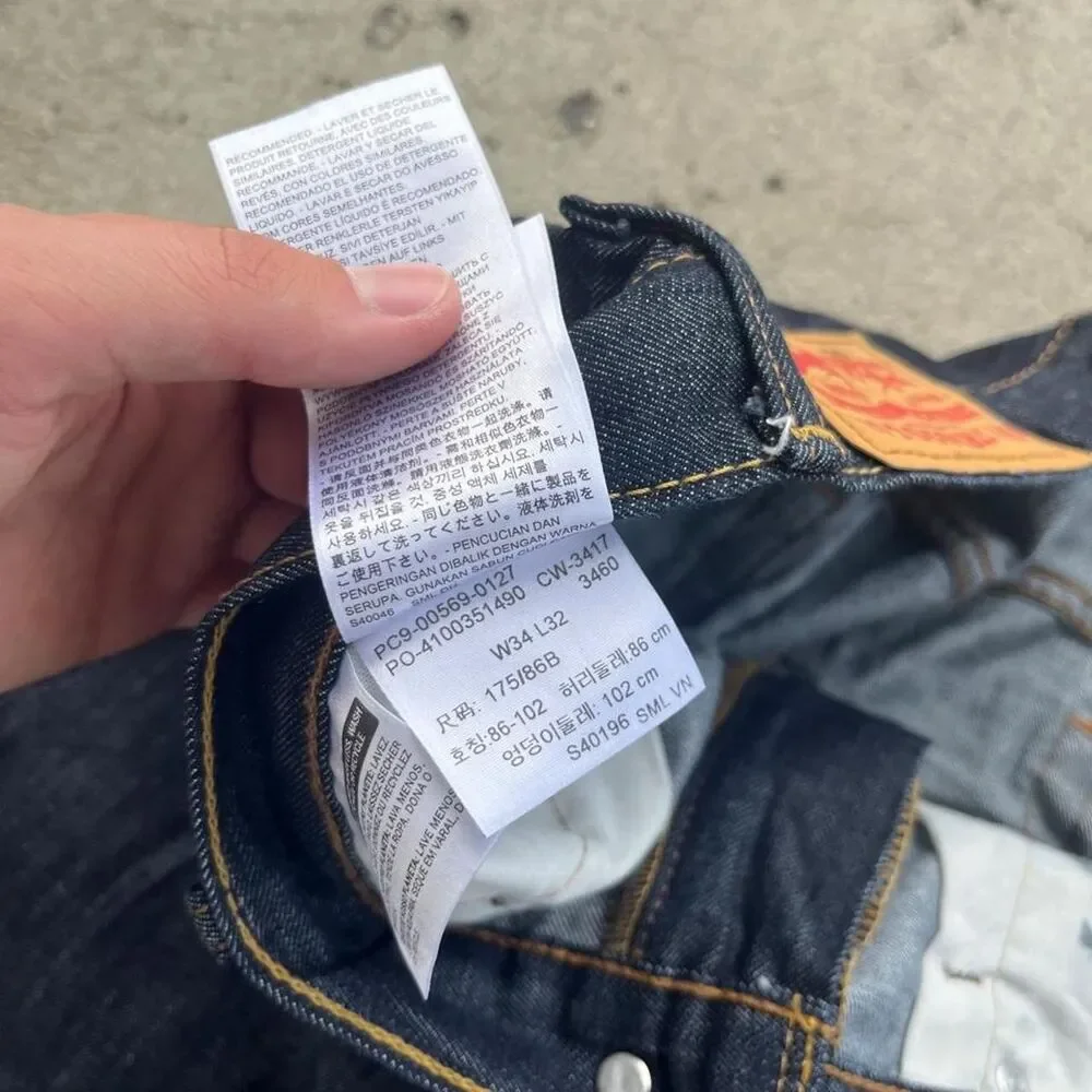 Levis levi 569
